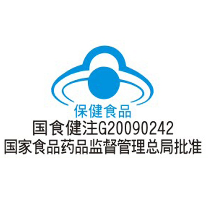 [加送赠品]美澳健铁锌钙咀嚼片60粒/瓶*1瓶4-10岁孩子儿童学生钙片补钙铁锌营养保健品