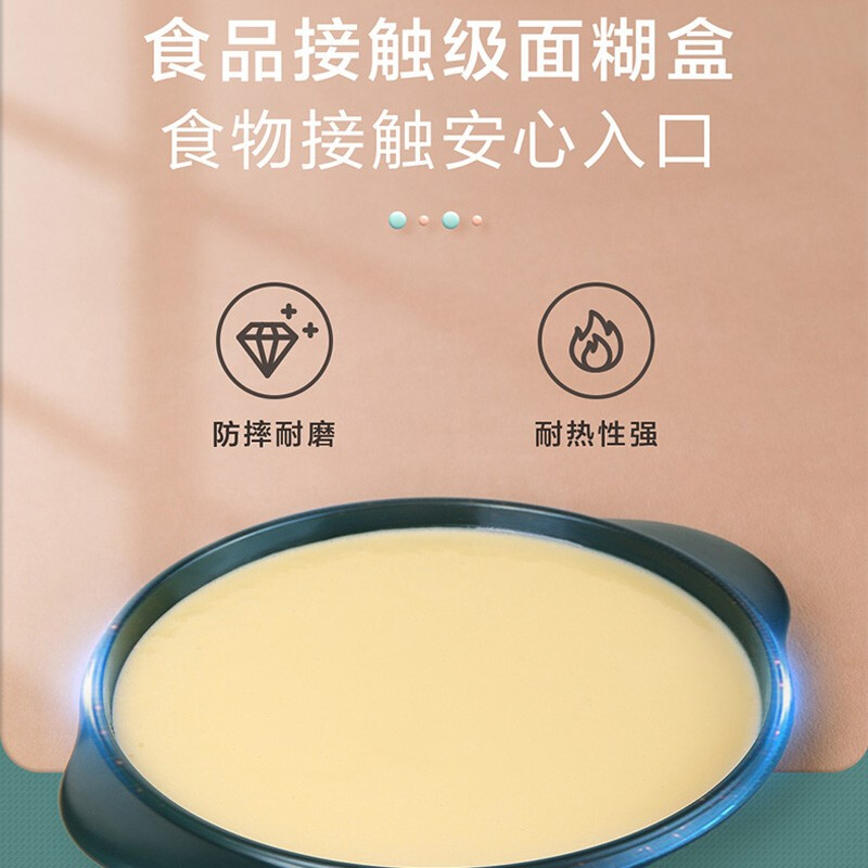 苏泊尔(SUPOR)电饼铛春卷皮家用烙饼机早餐机麦饭石色防粘一键操作球面烤盘薄饼机 JJ20A817-70高清大图