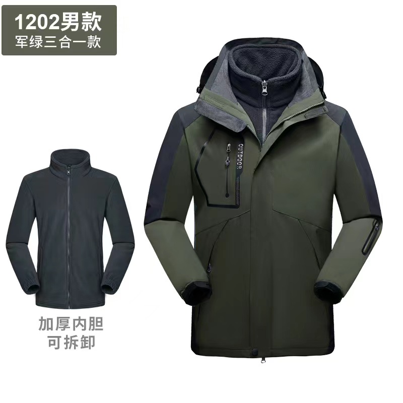 佳美良品 冲锋衣 X1高清大图