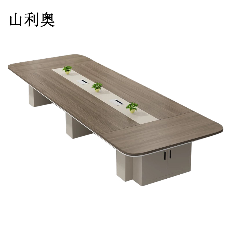 山利奥 会议桌 1.4*3m 1张