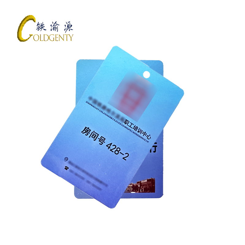 铁渝源 智能卡(加密定制)GT-1068-T高清大图