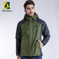 SEVLAE/圣弗莱男款三合一冲锋衣秋冬季户外抓绒内胆保暖透气登山服运动外套9142694024