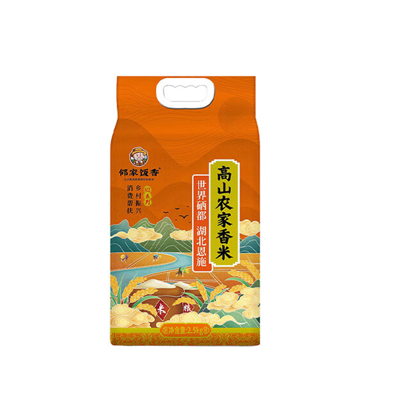 邻家饭香 高山农家香米 2.5kg FP69