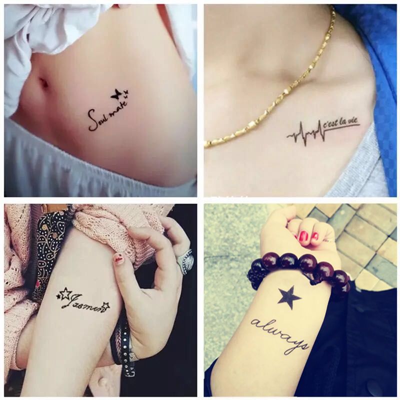 多图案纹身贴新款小清新持久防水纹身贴男女防水仿真纹身10张不同p