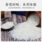 苏宁宜品自营桂鼎御贡丝苗长粒米5KG 当季10斤新米