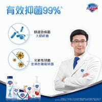 舒肤佳(Safeguard)柠檬清新型沐浴露1L 宝洁出品 (新老包装随机发货)