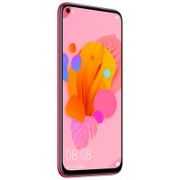 华为（HUAWEI）nova 5i 6GB+128GB 蜜语红 全网通双卡双待4G 后置AI四摄 极点全面屏 麒麟710芯片前置2400万高清摄像 女性拍照手机