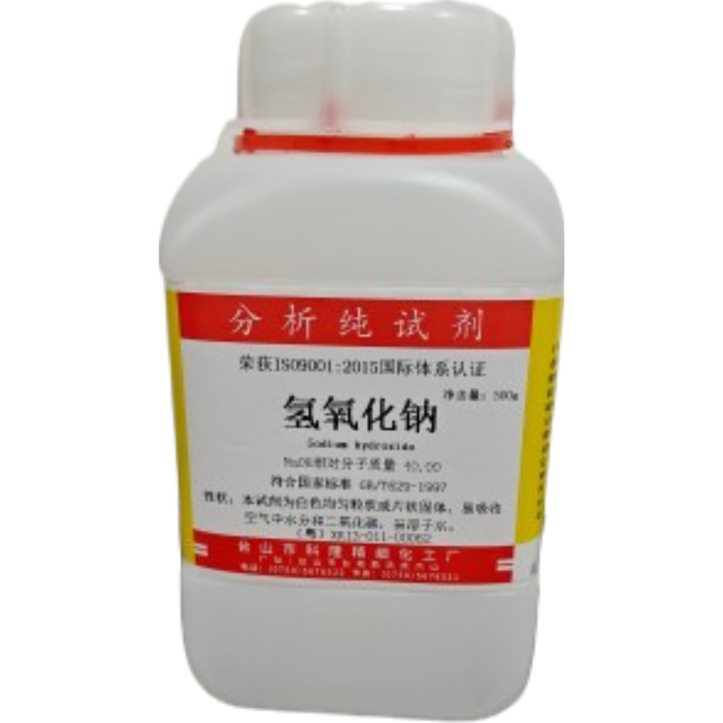 隆试AR级氢氧化钠(粒)500g/瓶高清大图
