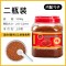 血鹦鹉鱼食增红鱼饲料发财地图鱼粮螺旋藻增红鹦鹉鱼罗汉金鱼饲料