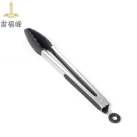 雷福峰硅胶食物夹烘培面包夹黑色12寸/个