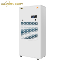 湿美耐高温工业除湿机适用:300~350㎡专用高温环境干燥机MS-10EX