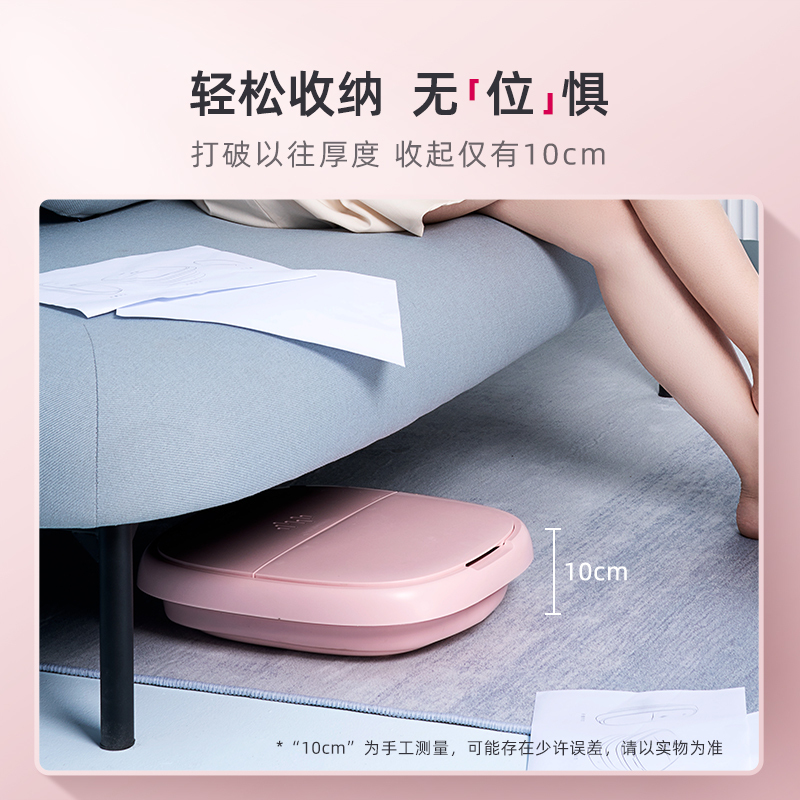 蓓慈(beici)折叠泡脚桶加热恒温家用泡脚盆全自动加热电动按摩漏电保护开关恒温足浴盆BZ312B2