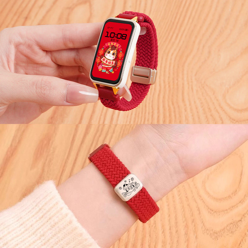 适用小天才电话手表表带Z10/Z9可爱挂脖Z11新款Z8Z7S保护套3139B 发财 r9