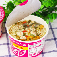 公仔DOLL[迷你碗仔面]6口味12碗整箱 速食泡面方便面 公仔面小杯面宿舍夜宵零食