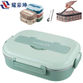 耀豪坤316保温饭盒 YH20K/个