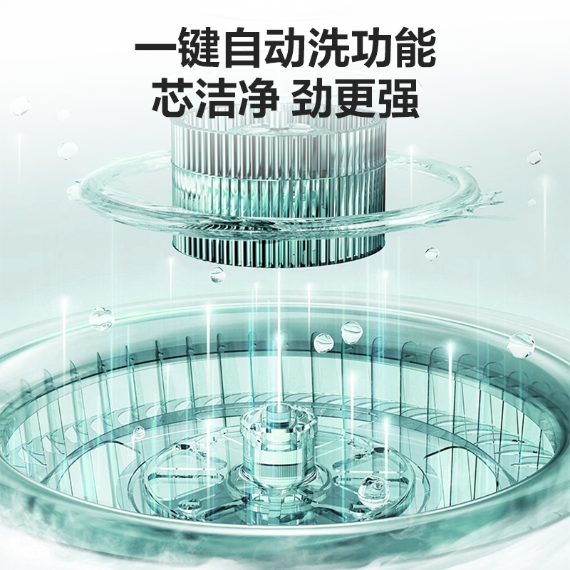 华帝(vatti)CXW-200-XS413油烟机 25m3/min 静压1000Pa 智感恒吸 手势控制