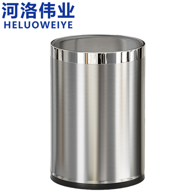 河洛伟业 垃圾桶9L双层个