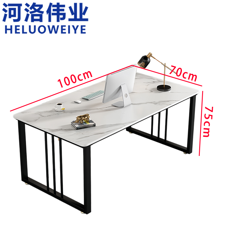 河洛伟业 茶几100*70cm 张