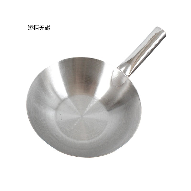梵澜狸不锈钢水瓢FF32 个 短柄无磁