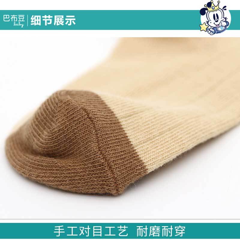 巴布豆配饰男童袜子清纯 棉袜春秋薄款男孩小学生宝宝女童短筒袜儿童中筒袜