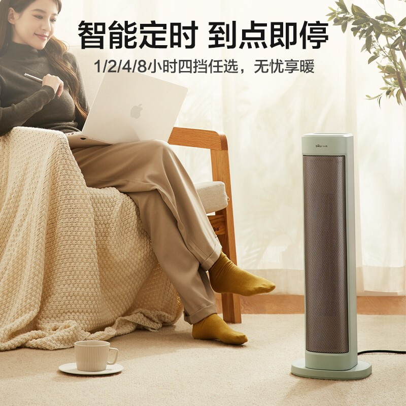 小熊(Bear)取暖器电暖气家用暖风机卧室电暖器大面积暖风扇暖脚热风机DNQ-D20G1
