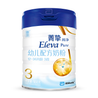 [临期特惠22年11月到期]雅培(Abbott)菁挚纯净3段900g(原菁智)幼儿配方奶粉*1罐装爱尔兰