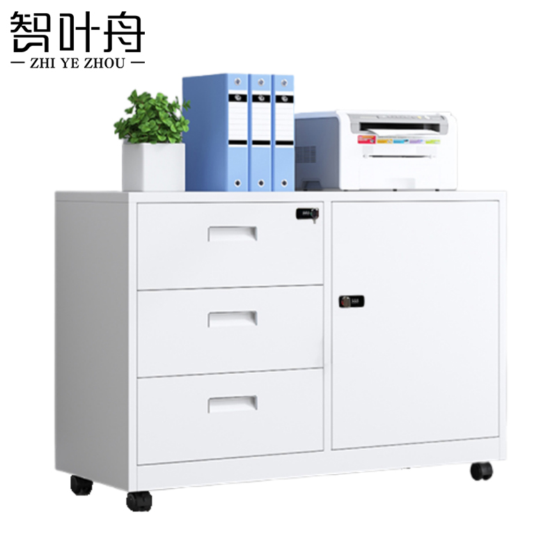 智叶舟矮柜密码三斗100*39*70cm台高清大图