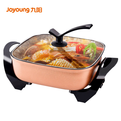 11日0点 ：69元包邮 Joyoung 九阳 JK-45H02 电火锅 6L