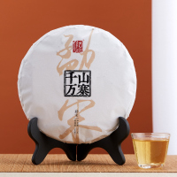 八马茶叶 千山万寨系列普洱茶叶黑茶勐宋大叶种普洱生茶礼盒357g