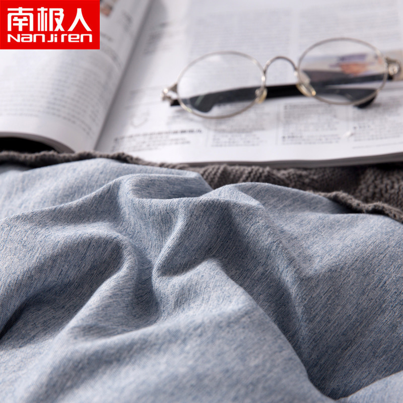 南极人(NanJiren)家纺 彩棉暖绒平纹羽丝绒被子被芯 床上用品纯色纤维春秋被加厚保暖秋冬被子