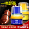 [补贴10%]ONEFULL鞋油擦鞋神器黑色真皮保养油无色通用皮鞋皮革护理保养油