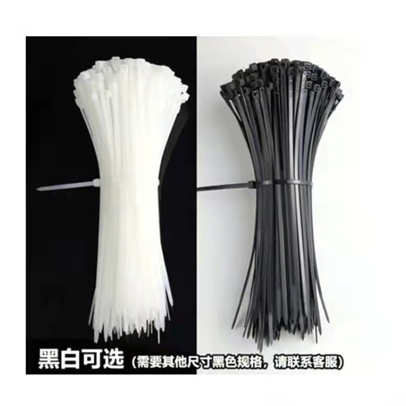 蒙企智品尼龙扎带耐低温型 3.6*292 包高清大图