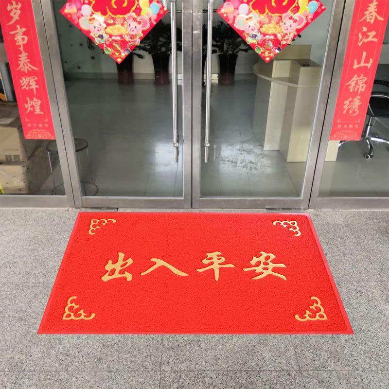 门口门垫进门出入平安门垫加厚防滑脚垫门口地毯图片