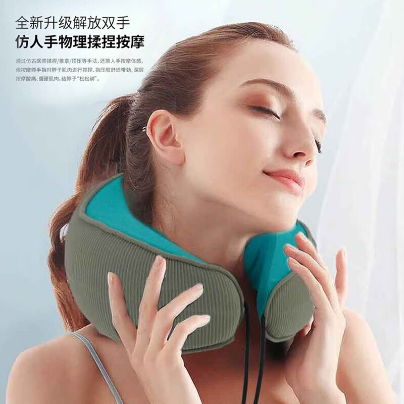 西屋(WESTINGHOUSE)颈部按摩仪WCM-UX7肩颈按摩器高清大图