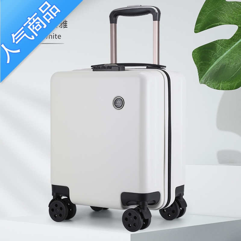 fenghou203040cm春秋航空行李箱14寸高铁西部乘务员小型登机箱中联航
