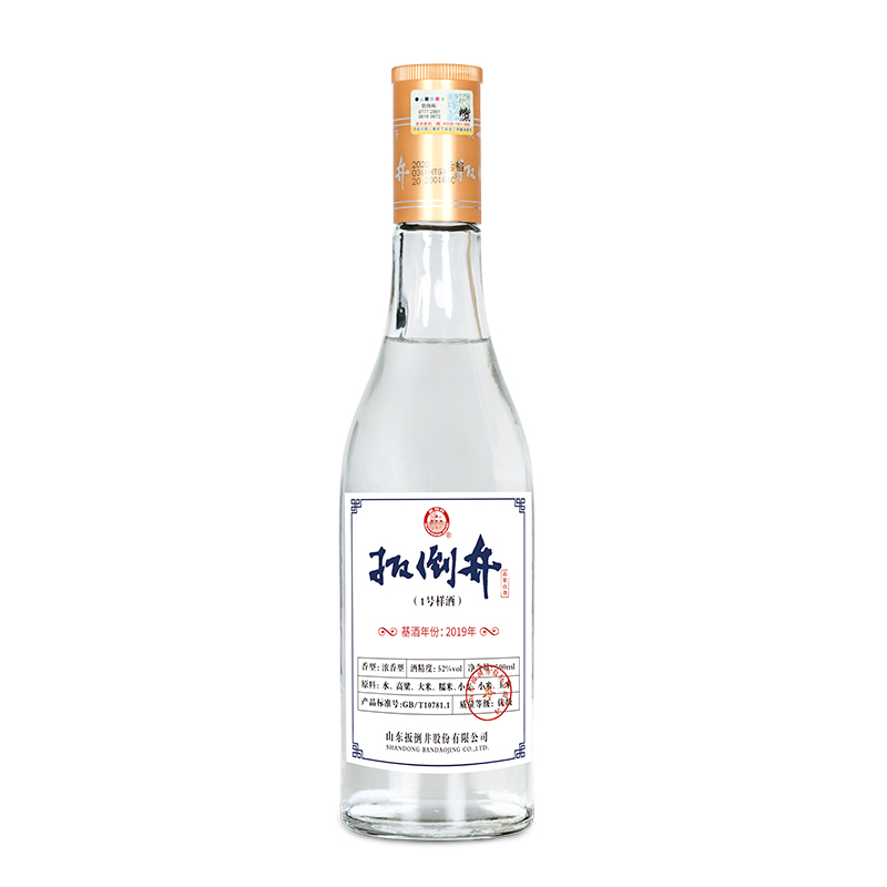 扳倒井 52度白酒一号样酒 500ml
