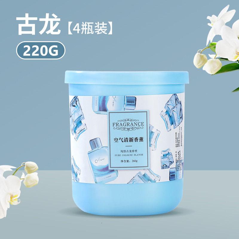 空气清新剂室内家用固体香膏房间卧室卫生间厕所香薰留香 【邂逅古龙】4瓶220克/瓶