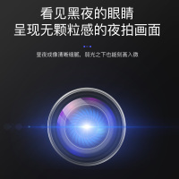 凌度(BLACKVIEW)V360汽车载隐藏式行车记录仪凌渡高清夜视前后双录无线免安装 黑色 套餐四;双镜头