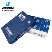 蓝晨鸣多功能复印纸 70克A5 500张/包 12包/件