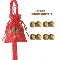 费列罗巧克力结婚喜糖费列罗榛果威化巧克力礼盒装布艺中国结礼袋拎袋8颗装
