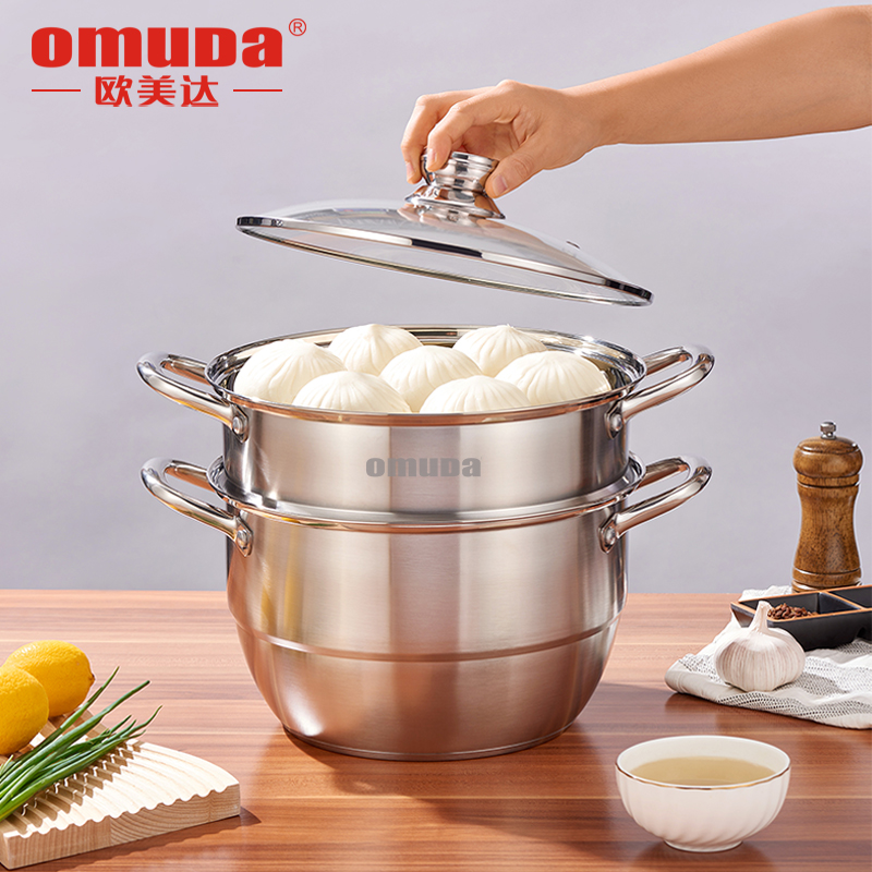 欧美达(omuDa)304不锈钢双层蒸锅汤锅JZG28 28CM高清大图