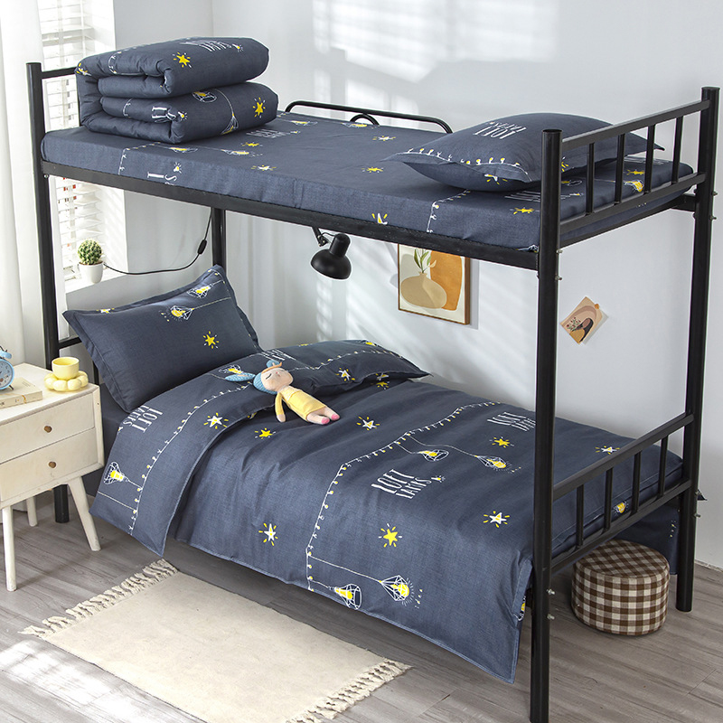 东纺拾光DF1044 悦享系列四件套230*200cm 星星点灯高清大图