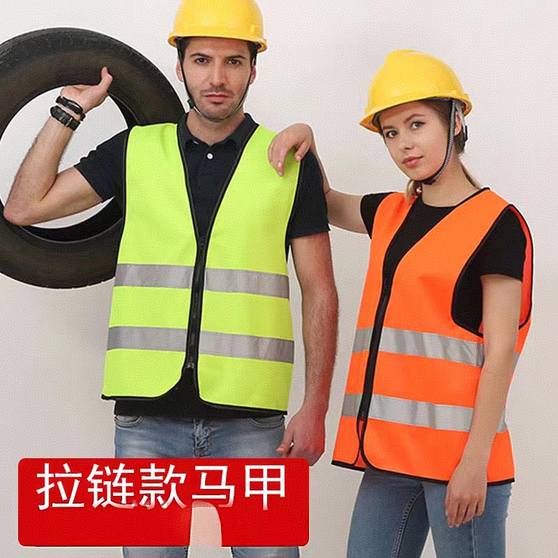 苏宁宜品智能反光警示服夜跑骑行安全防护服透气轻便高可见度警示马甲高清大图