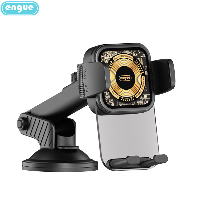 engue 恩谷 车载水晶无线充手机支架 EG-C05*个高清大图