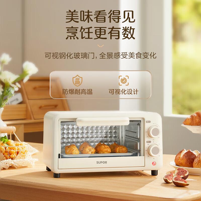 苏泊尔(SUPOR)家用多功能电烤箱 定时控温双控制 10L升级M型加热管二层烤位烤箱 奶油白 OJ10A806 OJ1高清大图
