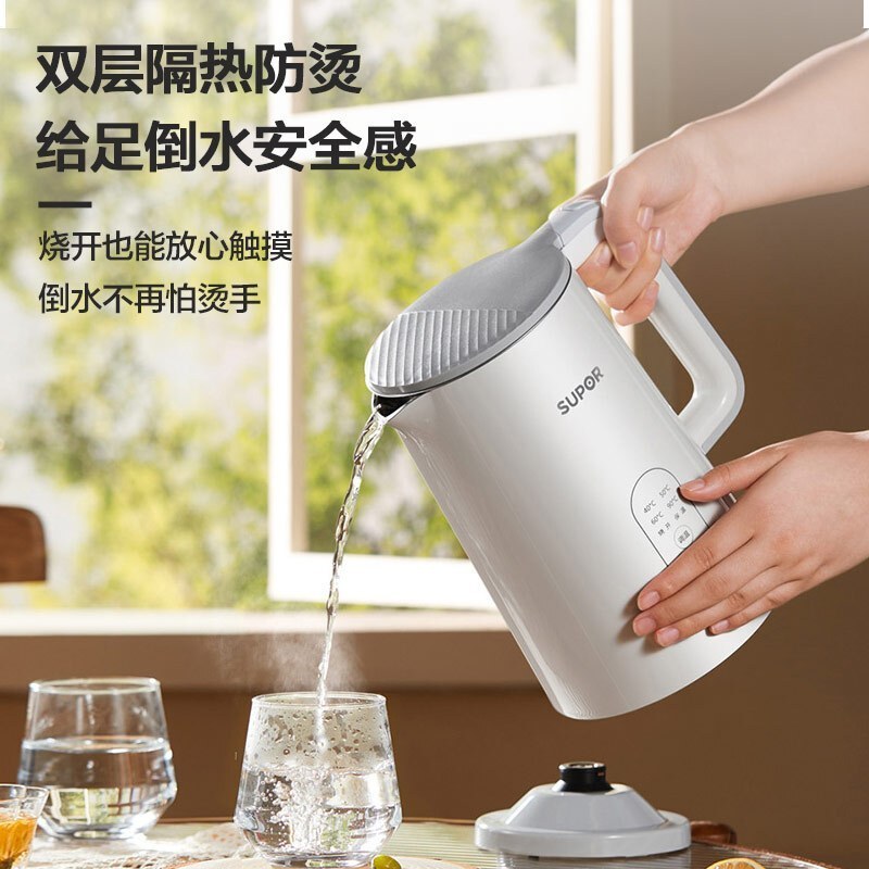 苏泊尔(SUPOR)电水壶保温电热水壶家用烧水壶多段保温一体全自动不锈钢开水壶SW-15J71A