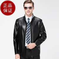 下单送惊喜 正品男装2019新款海宁真皮皮衣男士绵羊皮立领休闲真皮夹克机车短款外套官方旗舰店特卖特卖