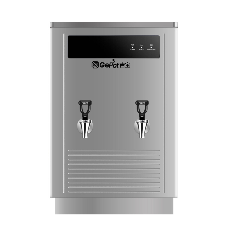 吉之美(gemi)吉宝开水器gm-gb-40e商用步进式开水机40l