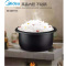 美的(Midea) TH559 电饭煲 单位:台<1台装>