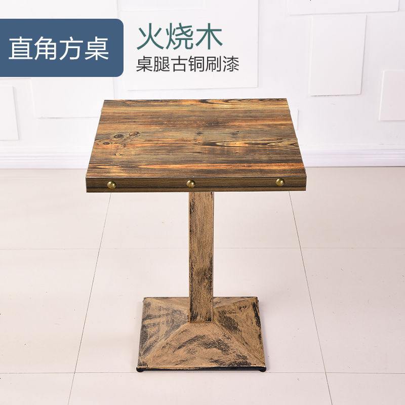 铁艺牛角椅餐桌组合仿实木北欧快餐桌椅靠背椅子现代简约成人家用 古铜火烧木双人餐桌60*60 两把价格图片